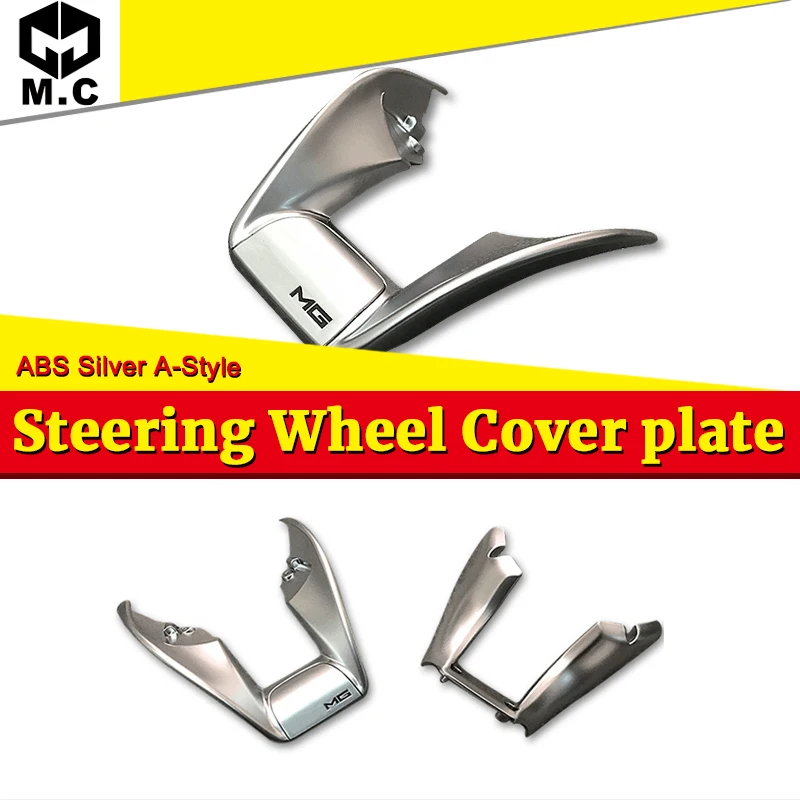 

For E Class W213 Steering Wheel Low Cover Trim E63 Look ABS Silver Add on Style Direct 1:1 Replacement E200 E250 E300 E350e 16-
