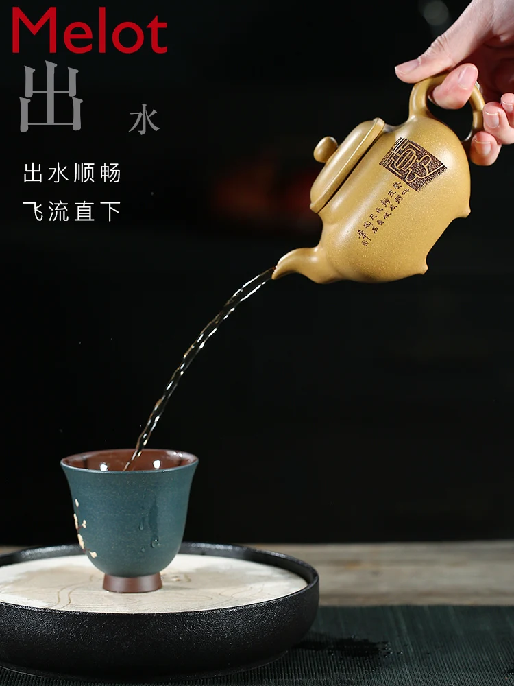 Yixing Purple Sand Teapot Full Handmade Genuine Raw Ore Beige Clay Teapot Household Tea Set Square Oven
Yixing Purple Sand Teapot Full Handmade Genuine Raw Ore Beige Clay Teapot Household Tea Set Square Oven