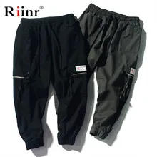 Мужские шаровары с несколькими карманами в стиле хип-хоп, брюки, уличные спортивные штаны, мужские повседневные модные брюки-карго, Мужские штаны для бега