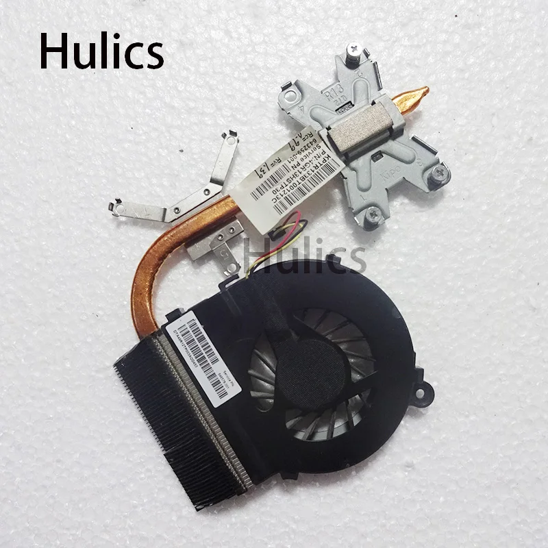 Hulics 643259-001 радиатор для hp павильон G4 G6 G7 G4-1000 G6-1000 охлаждения ноутбука радиатор с вентилятором
