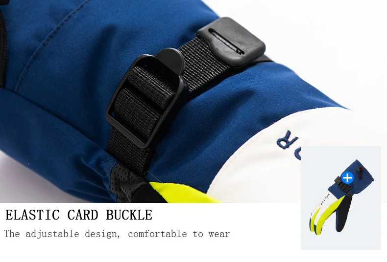 STQ11000-黄蓝拼接_12