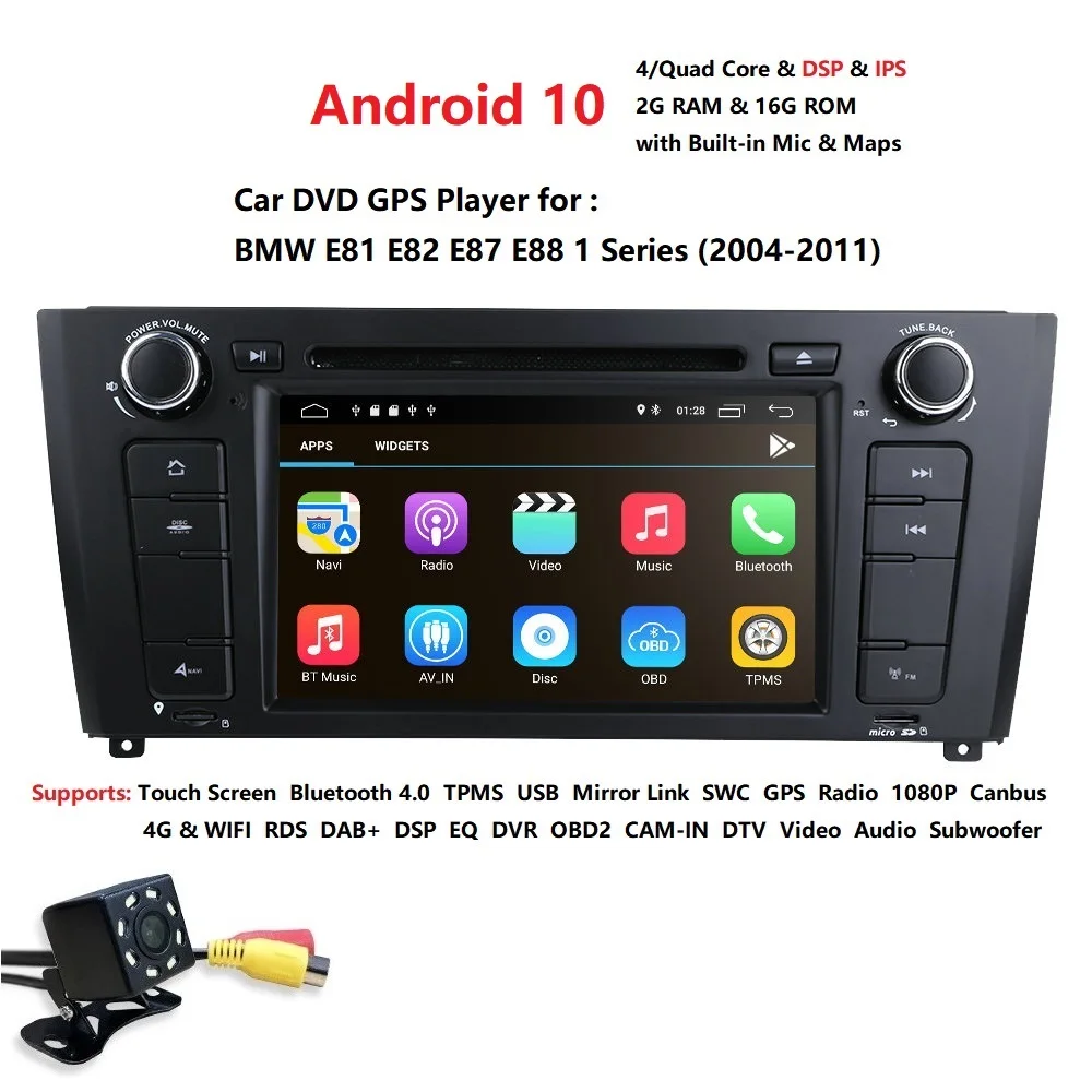 AutoRadio 1Din Android 10 Car DVD Player For BMW E87 BMW 1 Series E88 ...