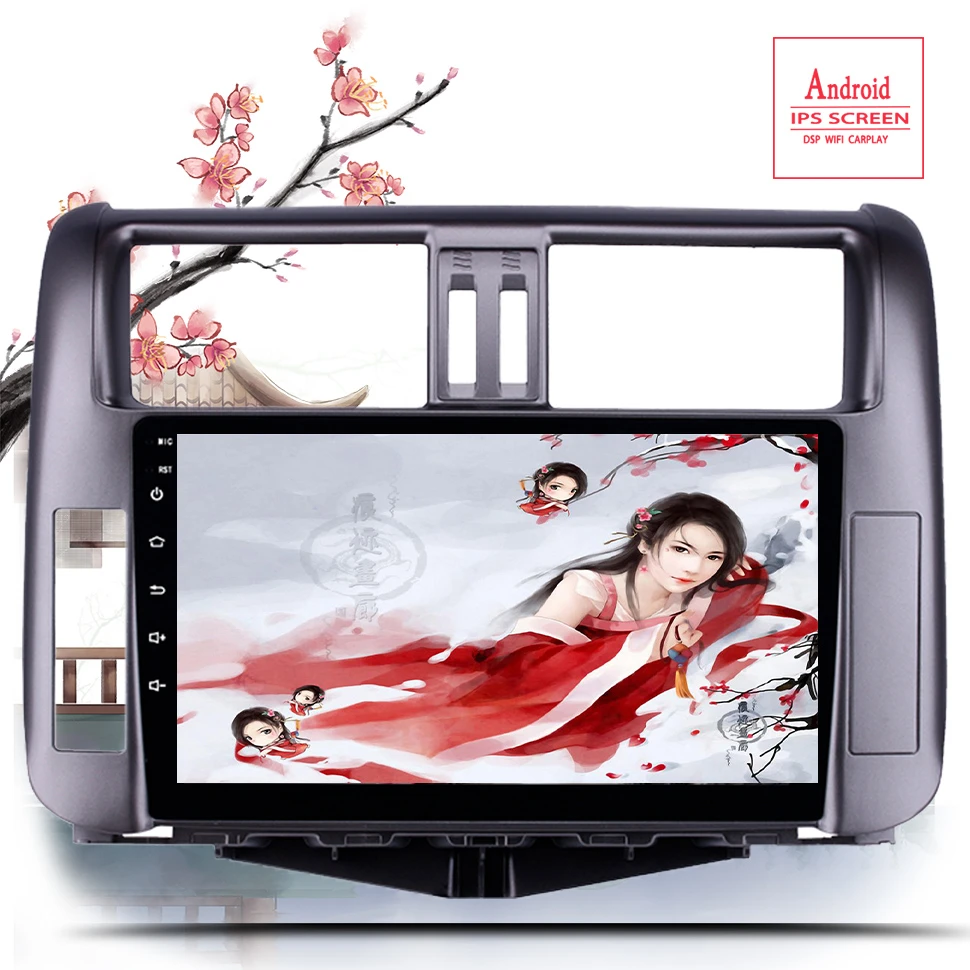 

2 DIN 8GB RAM 256GB ROM 2din Android 13.0 car Radio GPS Car Multimedia player For Toyota Prado 150 2010 2011 2012 2013 Stereo