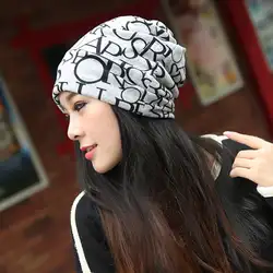 Корейская мода, зимняя теплая шапка бини для мужчин и женщин, головные уборы, шапки бини в стиле хип-хоп, повседневные Мягкие Шапки