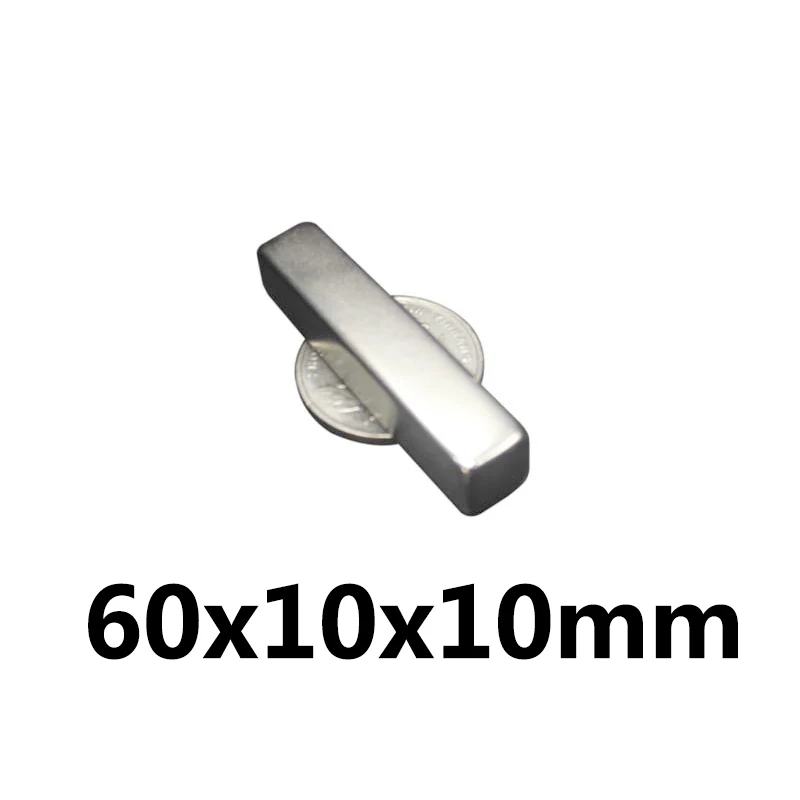 Супер Сильные магнитные магниты 2/5/10/20 шт. 60x10x10 мм 60*10*10 большие для листов