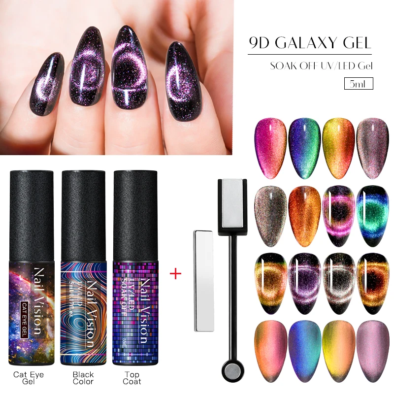 9D Galaxy Chameleon Cat Eye Nail Gel Polish Magnetic Soak Off UV LED 5ml Semi Permanent Nail Art Manicure Gel Varnish Lacquer