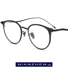 NIANZHEN чистый титан женские очки ретро круглые Близорукость Оптические очки для глаз для мужчин винтажные корейские очки 1188