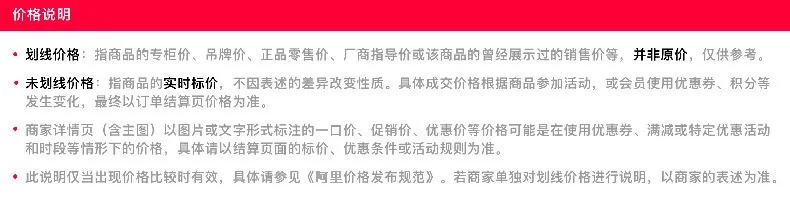 QQ图片20190302102543.png