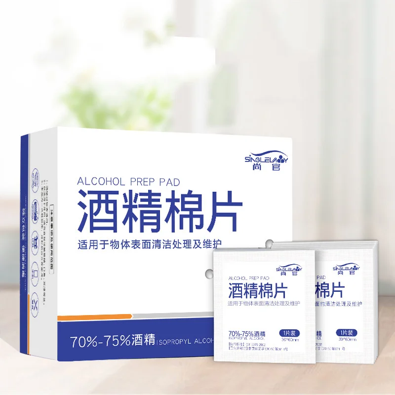 200 шт. алкоголь влажные салфетки Одноразовые дезинфекции преп замены Pad