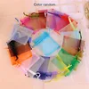 Wholesale 25/50pc Drawstring Organza Bag small Pouches Jewelry Package Makeup Wedding Packaging Mesh Gift Bag 1