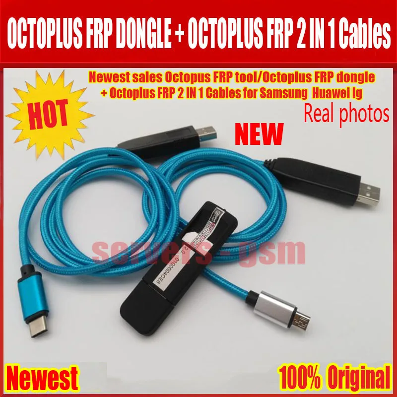 2020 новейшие продажи оригинальный Осьминог FRP инструмент/Octoplus dongle + Octoplus USB UART 2 в 1