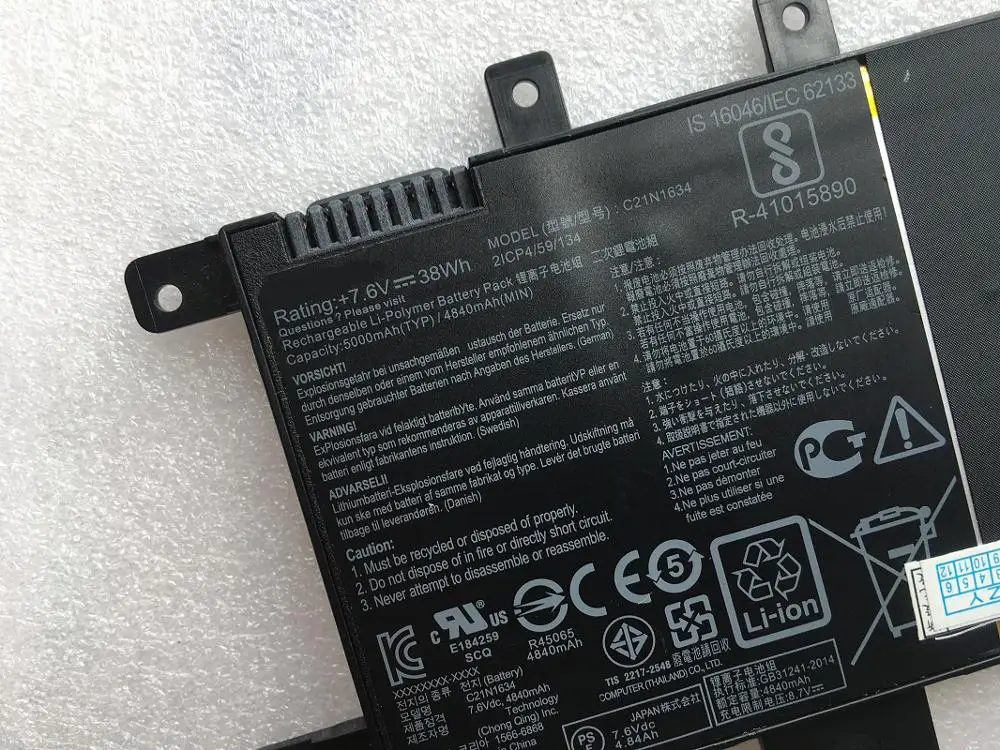 SupStone оригинальные C21N1634 Аккумулятор для ноутбука Asus Vivobook R542UR R542UR-GQ378T FL8000L X542U A580U X580U X580 FL5900L