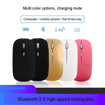 

5.0 mute wireless charging mouse Bluetooth 2.4G type-c receiver 2.4g silent wireless charging mouse for mobile phone tablet
