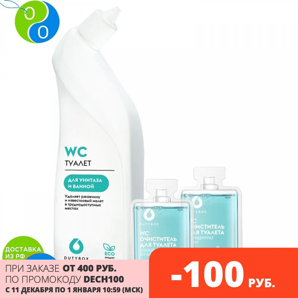 &quotWC" series tolet and bath cleaner. Reusable bottle 2x50 ml capsules with detergent (for 2x500 of the ready produt) House Bath Household