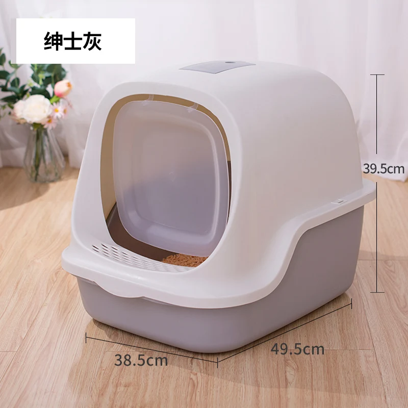 Extra Large Cat Litter Box Fully Closed Indoor Home Gardon Cat Litter Box Sandbox Enclosed Cuvette Wc Pet Supplies OO50MS Extra Large Cat Litter Box Fully Closed Indoor Home Gardon Cat Litter Box Sandbox Enclosed Cuvette Wc Pet Supplies OO50MS
