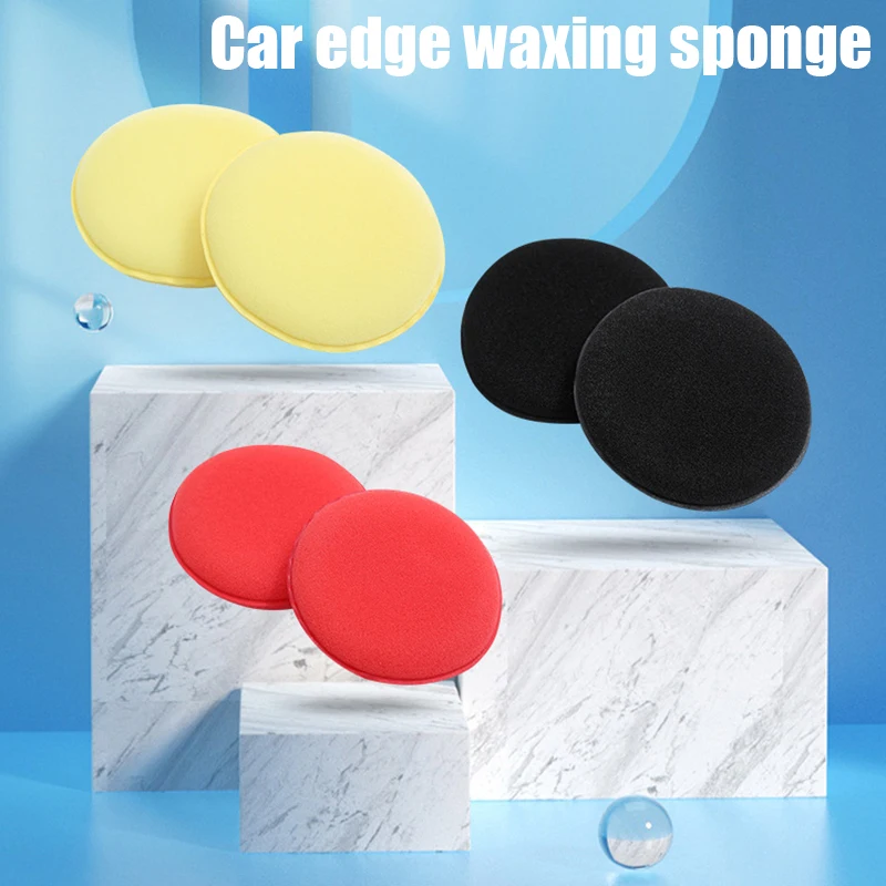 Восковая губка для автомобиля 10 шт./компл. круглая быстро впитывающая влагу
