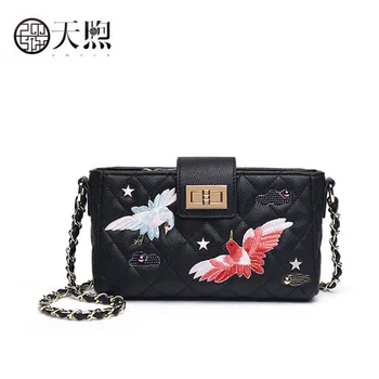 

Pmsix 2019 New Fashion Atmosphere Ethnic Style Shoulder Bag Wild Crossbody Bag