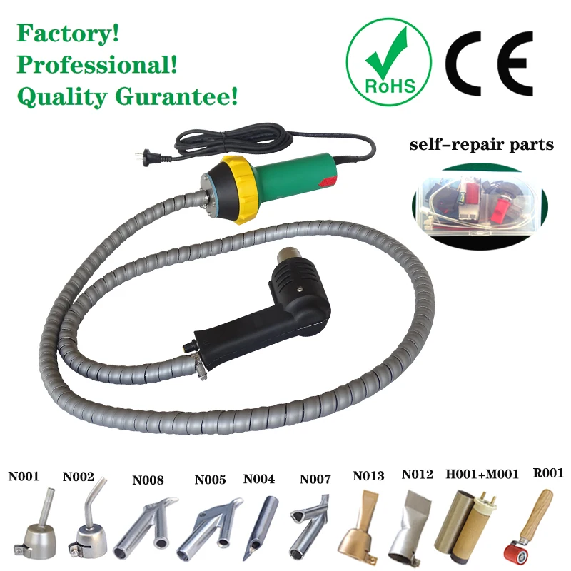 Pp/pvc 시트 및 비닐 바닥 용접을 용접하는 2 미터 공기 말 및 범용 휠이있는 1600W 뜨거운 공기 플라스틱 용접기