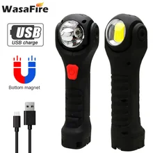 

Portable XPE+COB LED Flashlight 360 Degree Rotating Lamp Head Torch Rechargeable Work Light Lantern with Magnet Design 7 Modes