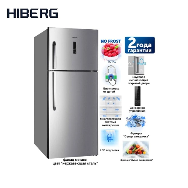 Refrigeradora Samsung RT29K500JS8/ED Top Mount 11 Ft3, 50 OFF
