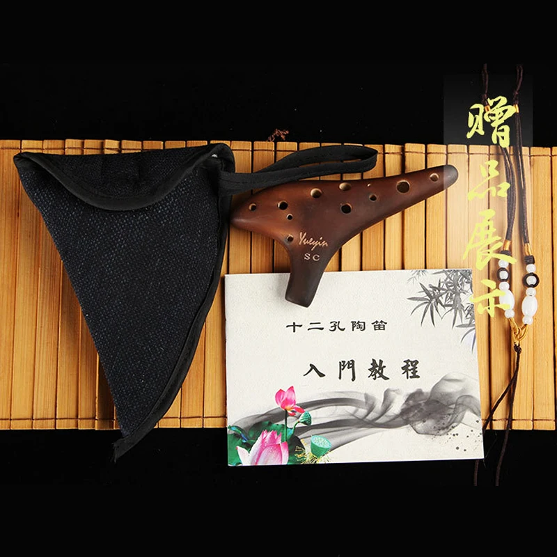12 Hole Ocarina of Time Ceramic Top Quality Alto C Flute Brown Shape Ocarina Flute Wind Orff FLU05