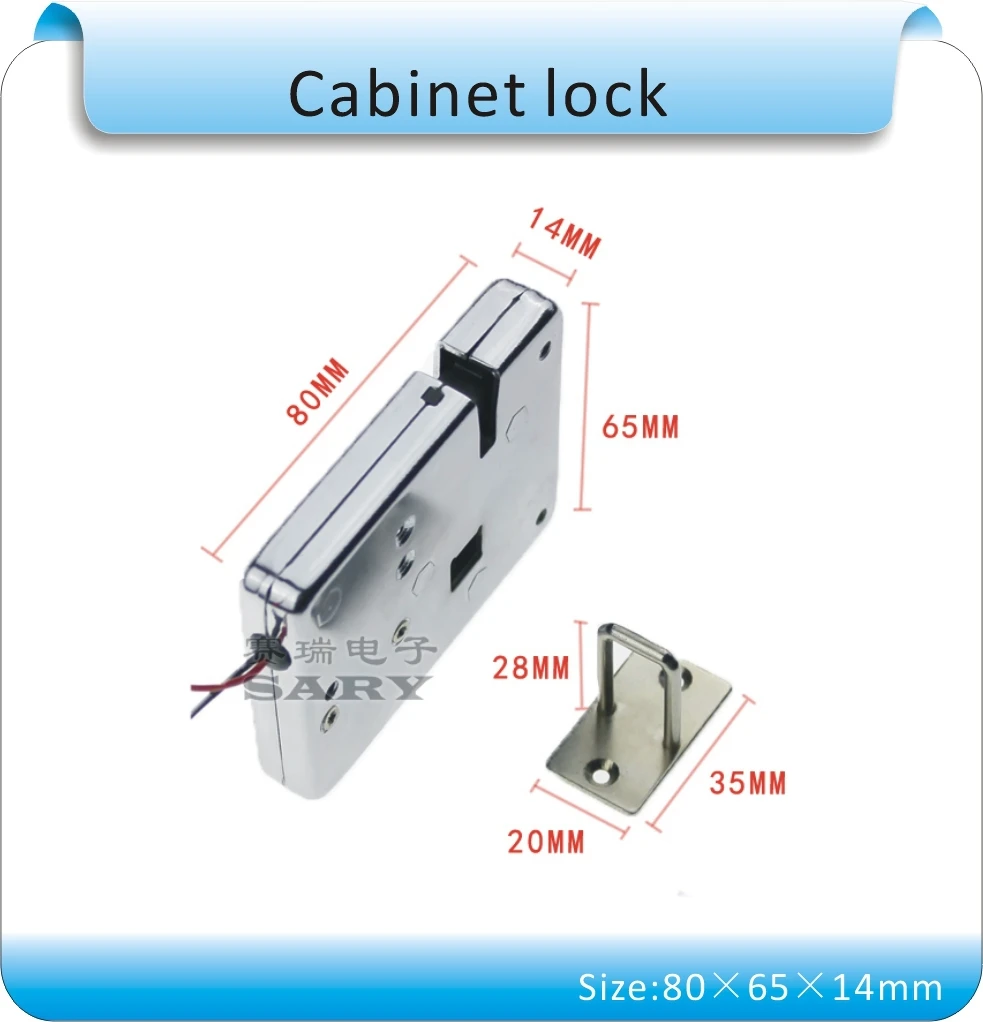 

Newest Rugged,XG-08 cbinet access control system stainless steel, safe/store content ark electronic lock /cabinet lock DC-12V