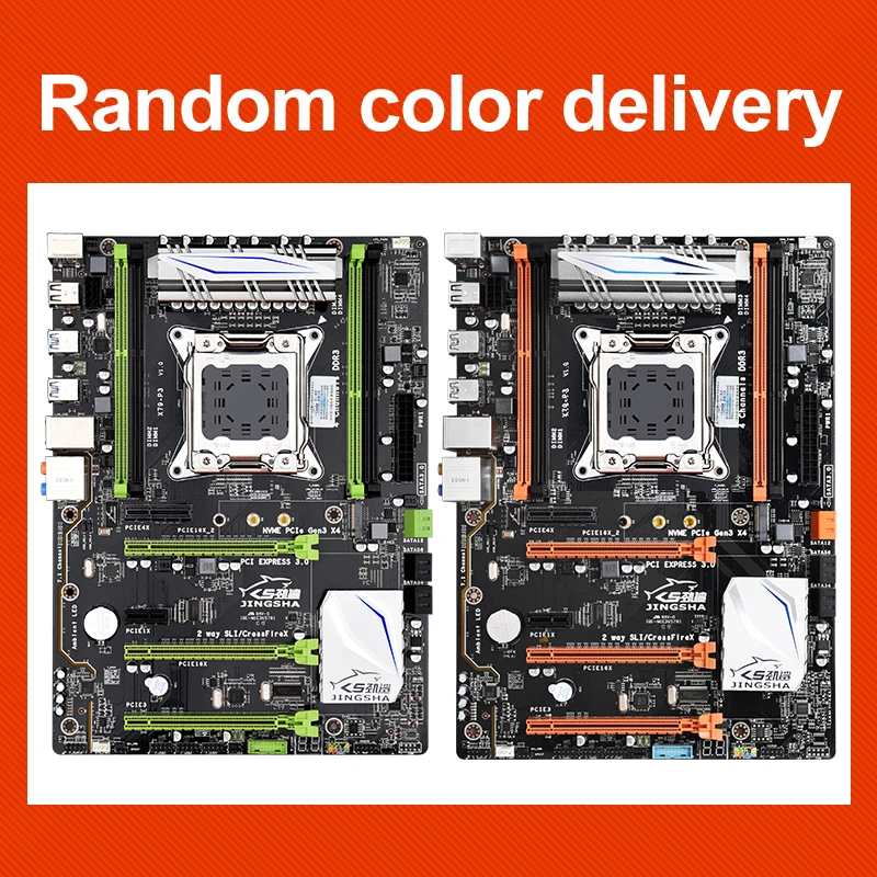 Материнская плата JINGSHA X79 P3 LGA2011 CPU DDR3 * 4 MATX USB3.0 SATA3 PCI E NVME M.2 SSD LGA 2011 до 128