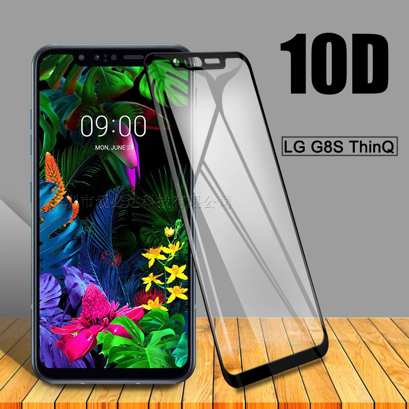 2 шт стеклянная крышка для LG G8S ThinQ Закаленное стекло протектор экрана 9h Защитная крышка G8 S pelicula de vidro