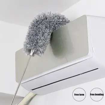 

Feather Dust Dust Removal Dust Removal Household Car Cleaning is Not Easy To Remove Hair Cleaning Artifact Retractable Zen