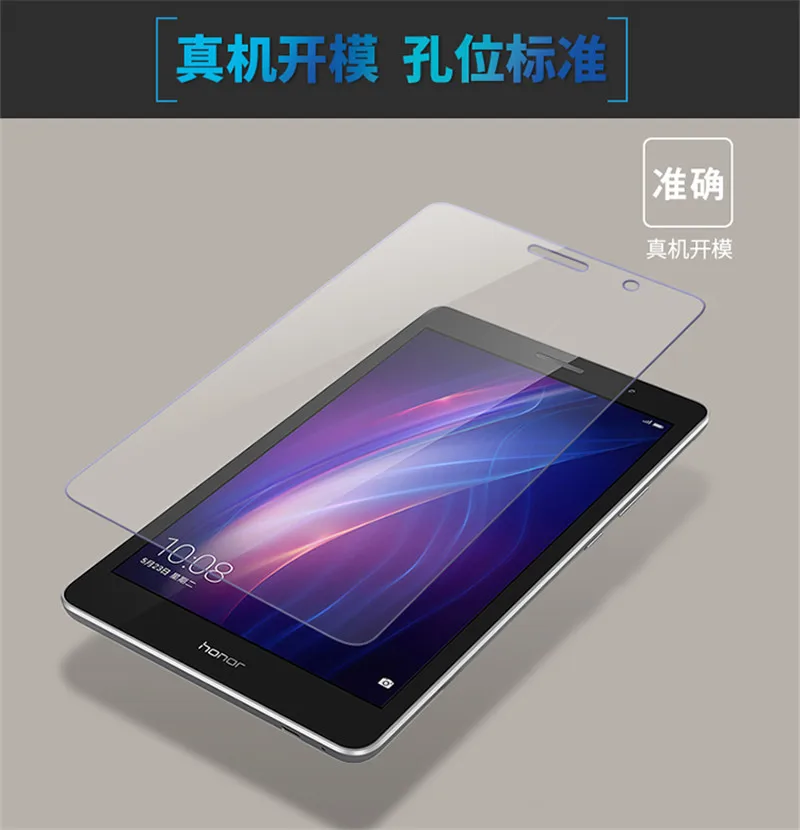 9H Премиум Закаленное стекло протектор экрана для huawei MediaPad T3 10 9,6 T3 8 T3 4G 7,0 стеклянная пленка для планшета huawei T3 wifi 7,0