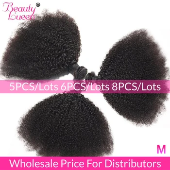 

Afro Kinky Curly Bundles Wholesale Price 5/6/8 Bundles Brazilian Hair Weave Bundles Remy Human Hair Extensions For Distributors