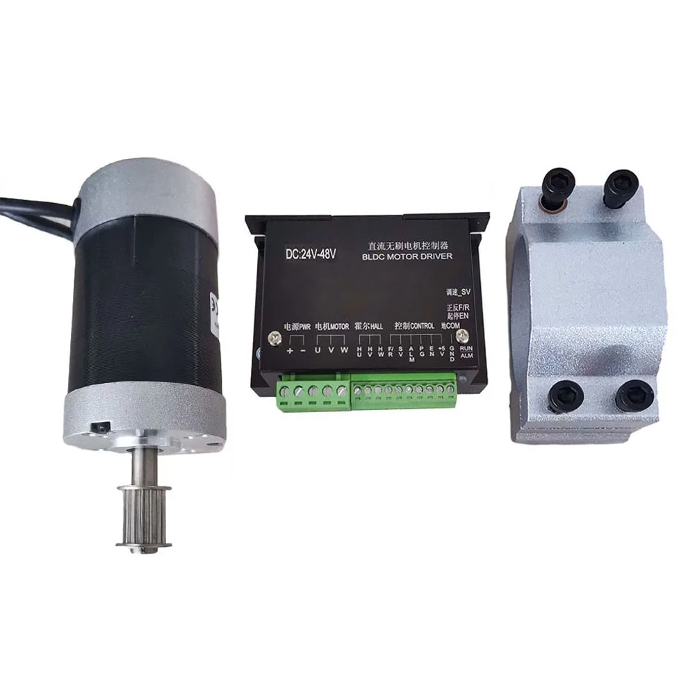 200W同步轮主轴套件 (3)