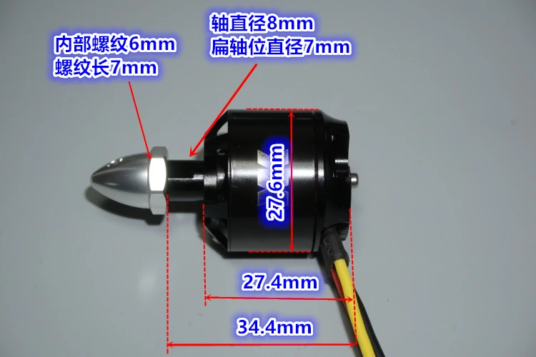 2212 950KV бесщеточный двигатель CW CCW моторы для CX-20 DJI F450 F550 XK X380 X380A X380B X380C RC Дрон Квадрокоптер Мультикоптер