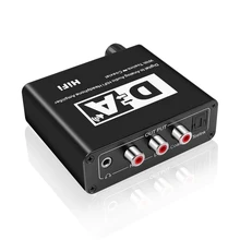 Цифро-аналоговый аудио конвертер оптический Toslink к коаксиальному и Coxial к оптическому Toslink двунаправленный переключатель RCA 3,5 мм ЦАП