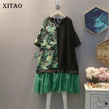 

XITAO Lace Hem Embroidery Dress Fashion New Women 2020 Pullover Patchwork Goddess Fan Minority Loose Small Fresh Dress DMY3030