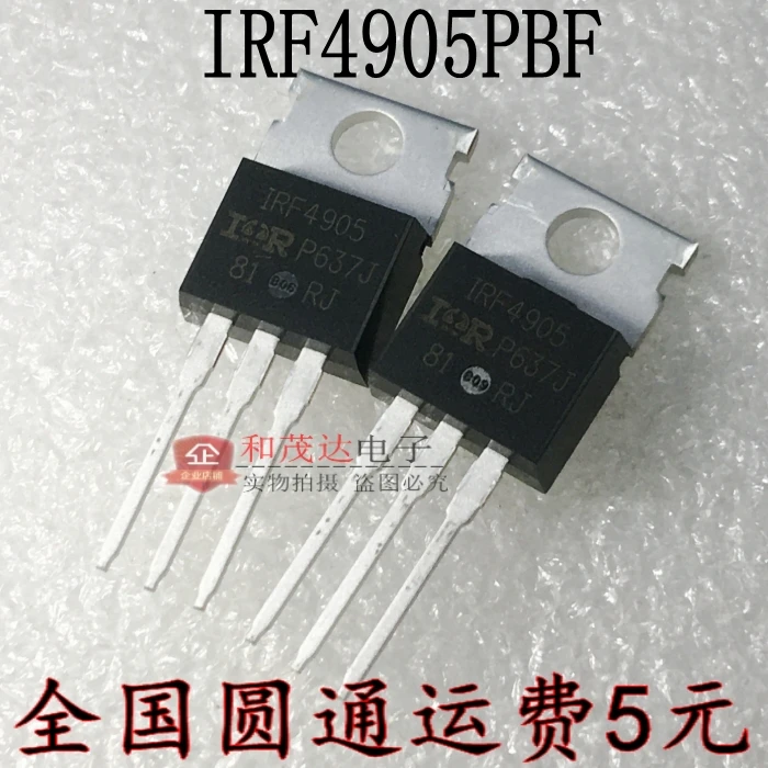 2 шт./IRF4905PBF IRF4905-220 P55V TO220