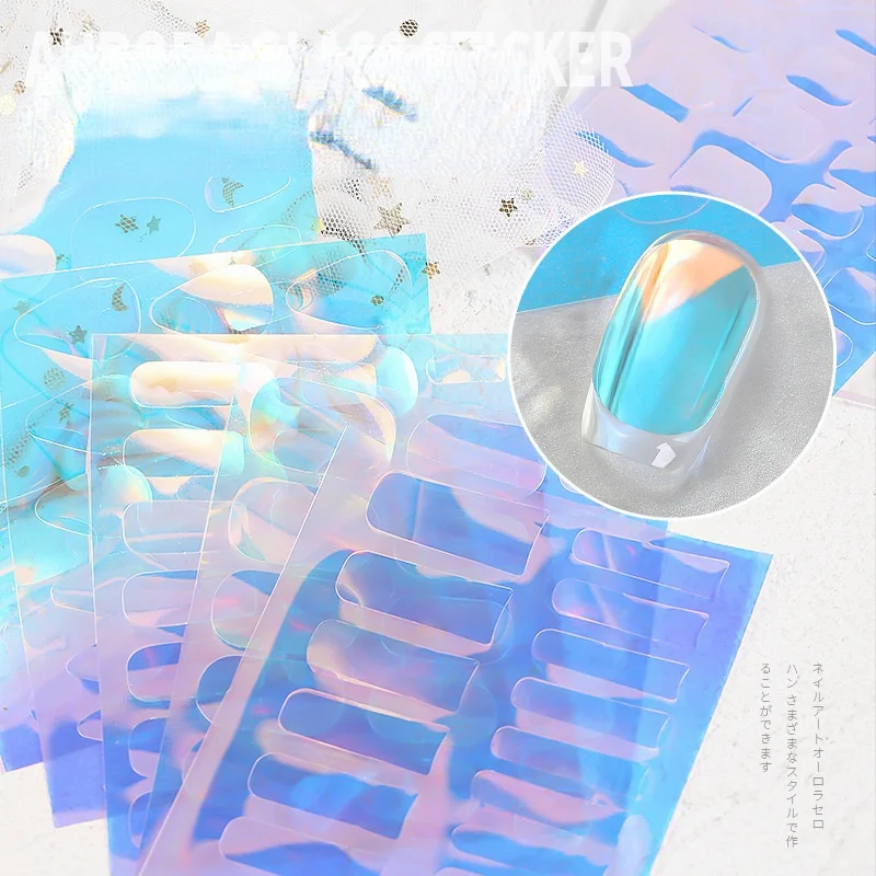 2021ใหม่ Aurora Ice Cube Cellophane ที่มีสีสันขนาดใหญ่ Transfer ...