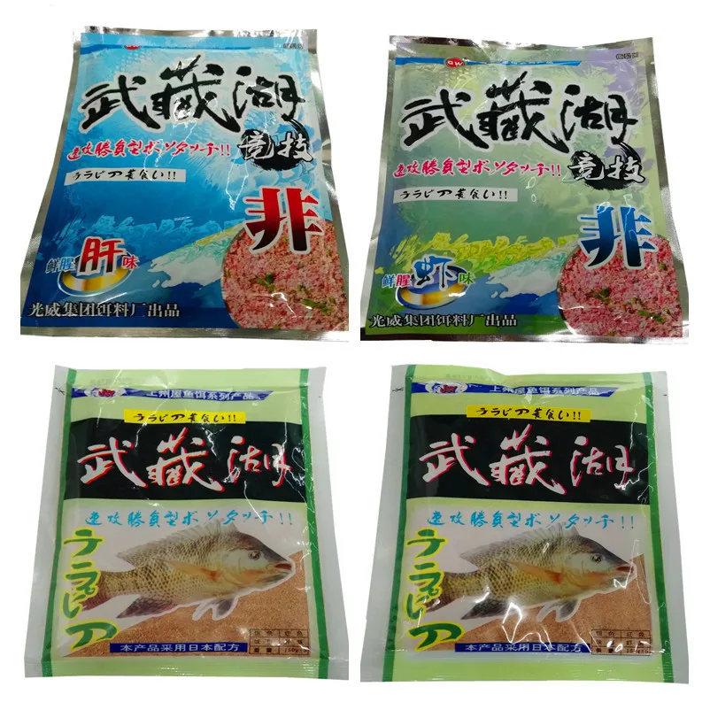 

GW Tilapia Feed Tilapia Fishing Material Nest Material Old Musashi Lake Competitive Version Musashi Lake Liver Flavor Shrimp