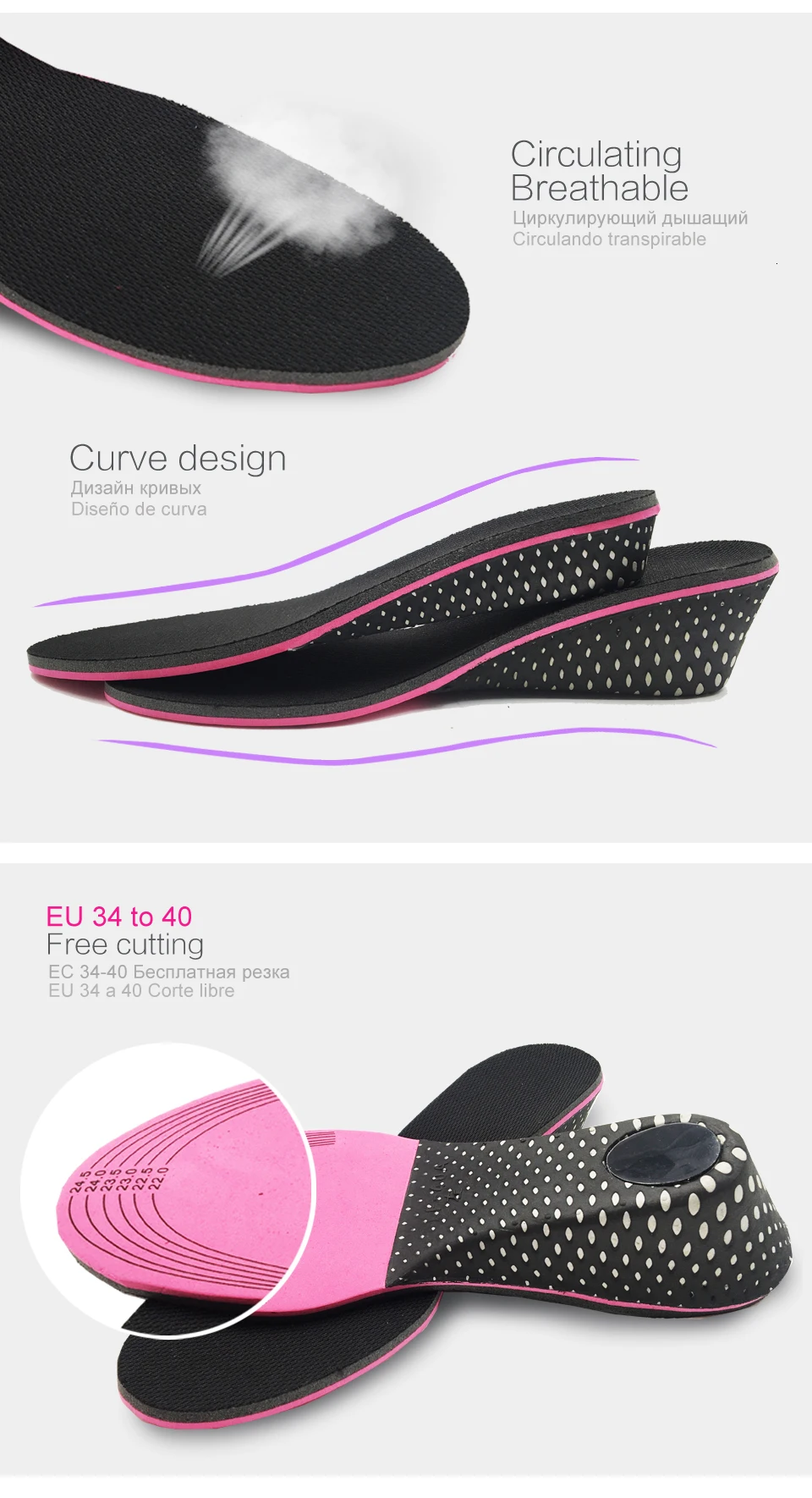 KOTLIKOFF, стельки для увеличения роста, подарки для женской обуви, вставки, подъем 3-5 см, электрические стельки, защита ног, аксессуары для обуви