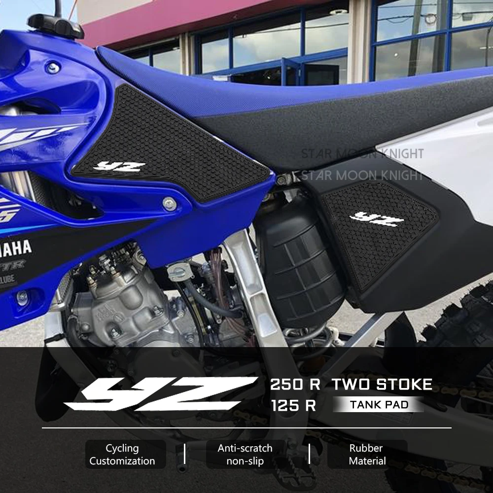 YZ125 純正タンク シート セット-