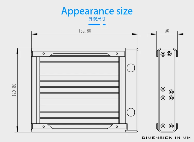 12cm, 120mm, 240mm, 360mm, 480mm