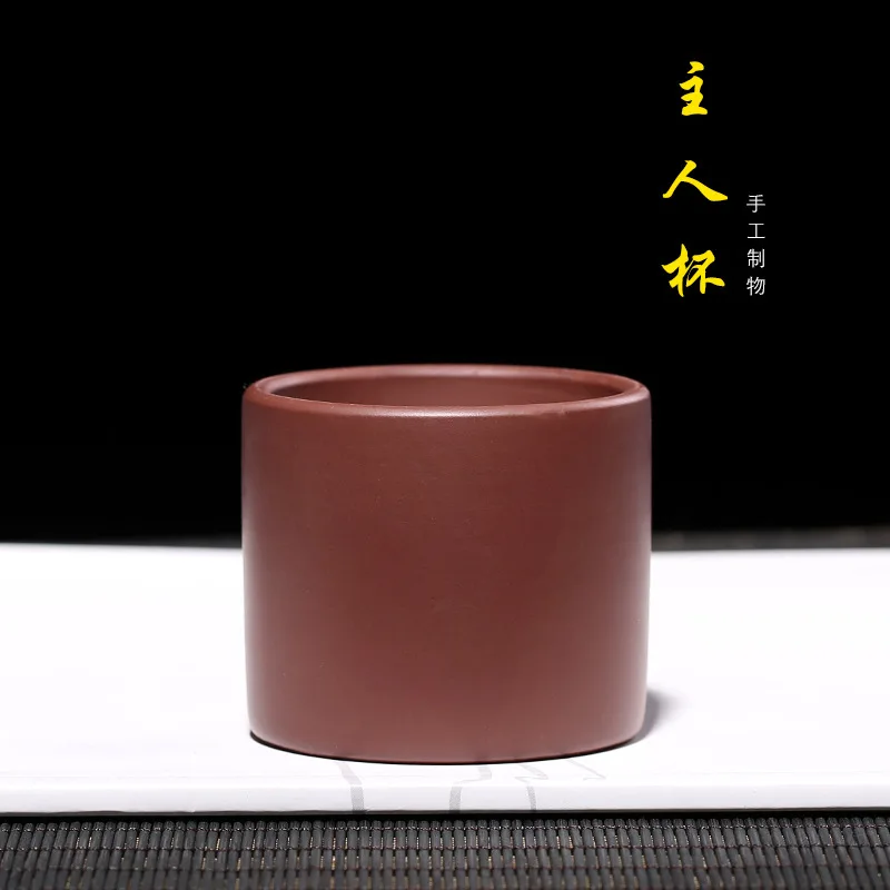 

Manufacturers Direct Selling Purple Clay Small Cup Customizable Lettering Entirely Handmade for Making Master Cup Tea Set Gift B