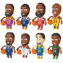 

Basketball Idol Humanoid Model Building Block 3D Basketball Player Miniature Assembly Diamond Building Block Children's Toy Gift