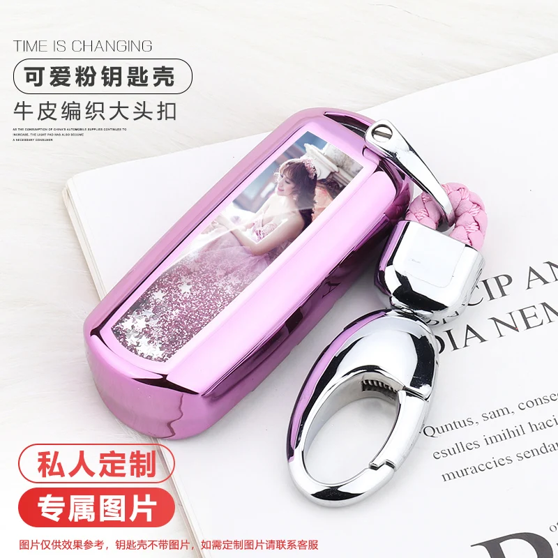 O1CN01qHfFi01RVAadQnYxr_!!2191212116