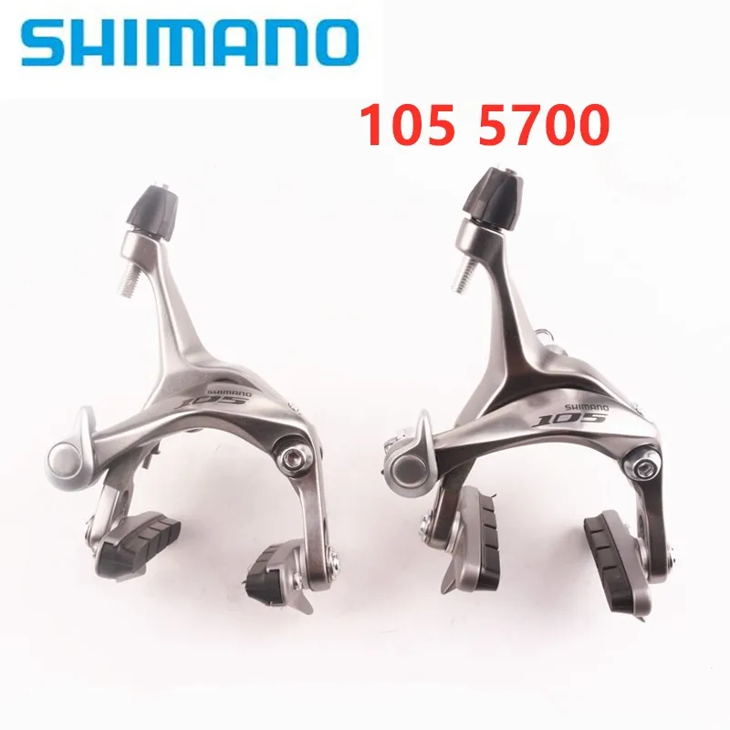 Shimano 105 BR-5700, велосипедный суппорт для шоссейного велосипеда, опорные тормозные суппорты, велосипедные аксессуары, черная одна пара - Цвет: a pair
