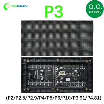 

P3 Pixel led Panels Digital led Module Indoor led Display Screen RGB Matrix 192X96mm smd brighter