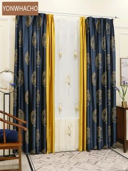 

Custom curtains Warm luxury postmodern high-precision jacquard Nordic blue cloth blackout curtain tulle drapes B565