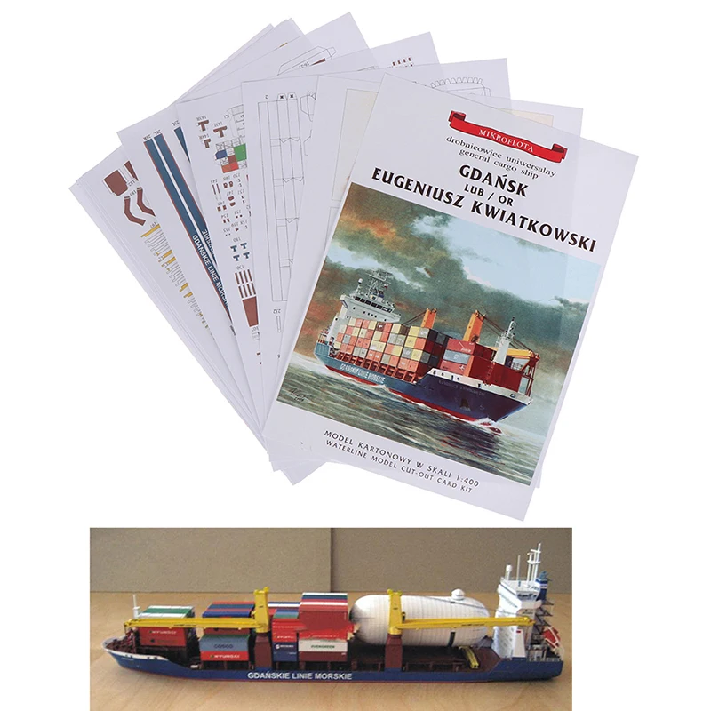 1PC New 1:400 Gdansk Cargo Ship DIY Handcraft 3D Paper Card Model Sets MYPANDA