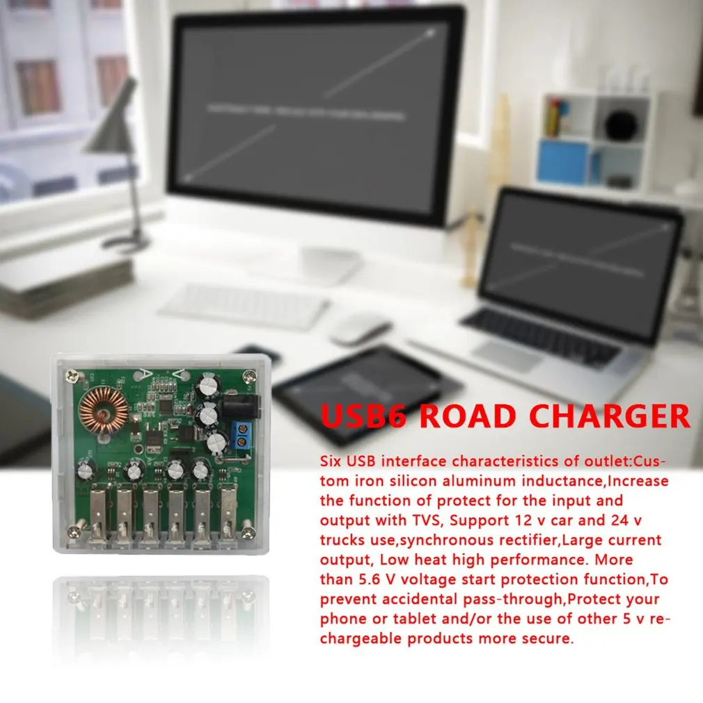 Высокое качество DC10-30V бак 5 в 6 модуль зарядного устройства USB Автоматическая идентификация защита напряжения CCL