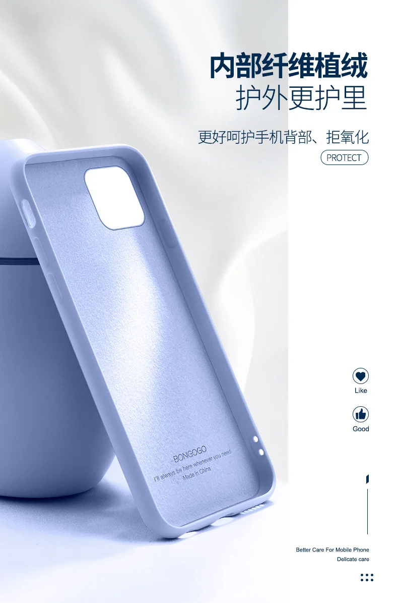 Подходит для Iphone11 чехол для телефона Apple 11pro жидкий силикон Макс все края включены XS/XR ударопрочный защитный чехол